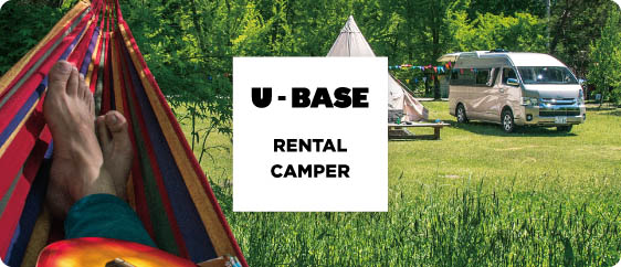 U-BASE RENTAL CAMPER